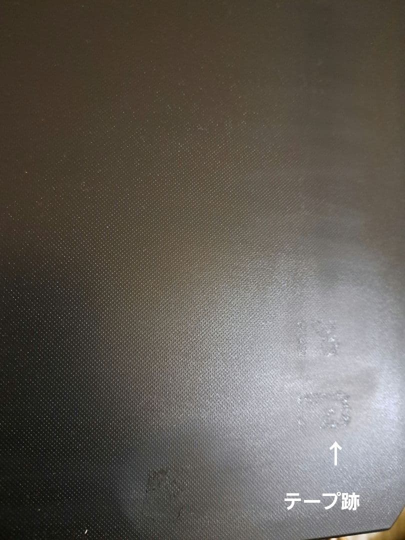 【ジャンク品】エプソンプリンター　EP－810AB　部品パーツ取り　修理練習