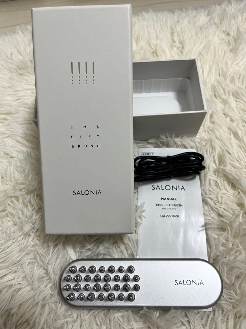 【新品未使用】SALONIA EMSリフトブラシ