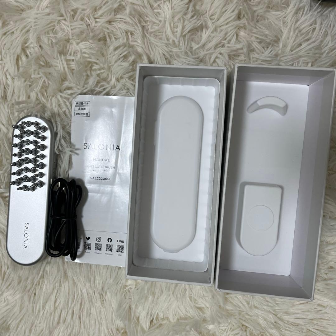 【新品未使用】SALONIA EMSリフトブラシ