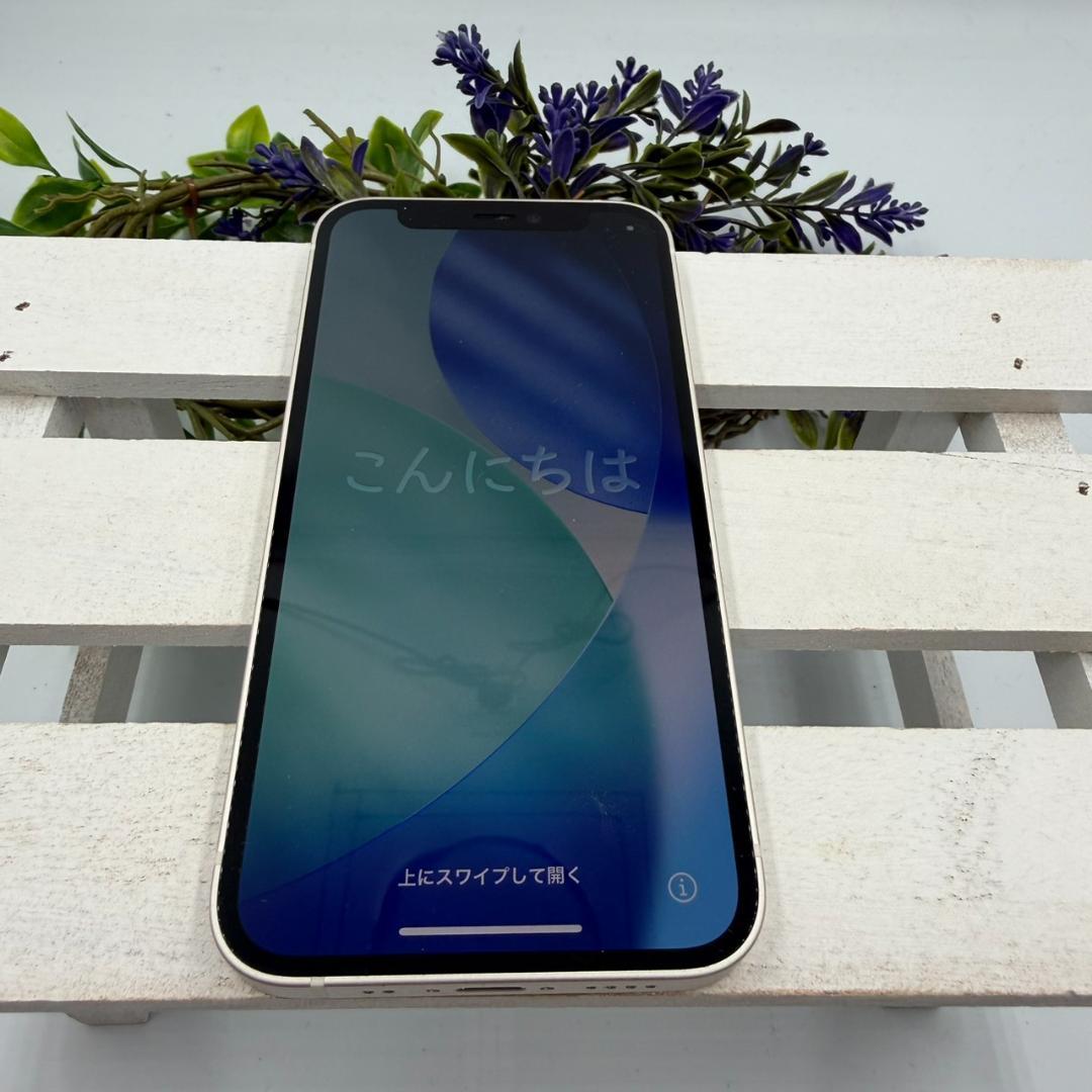 iPhone 12 mini 64GB ホワイト 396