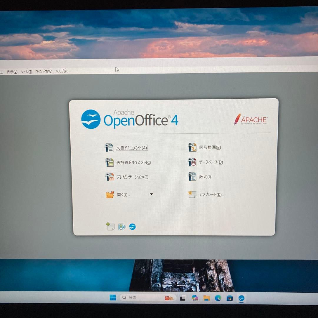 dynabook S73/HV 第11世代 Core i5 1135G7　③