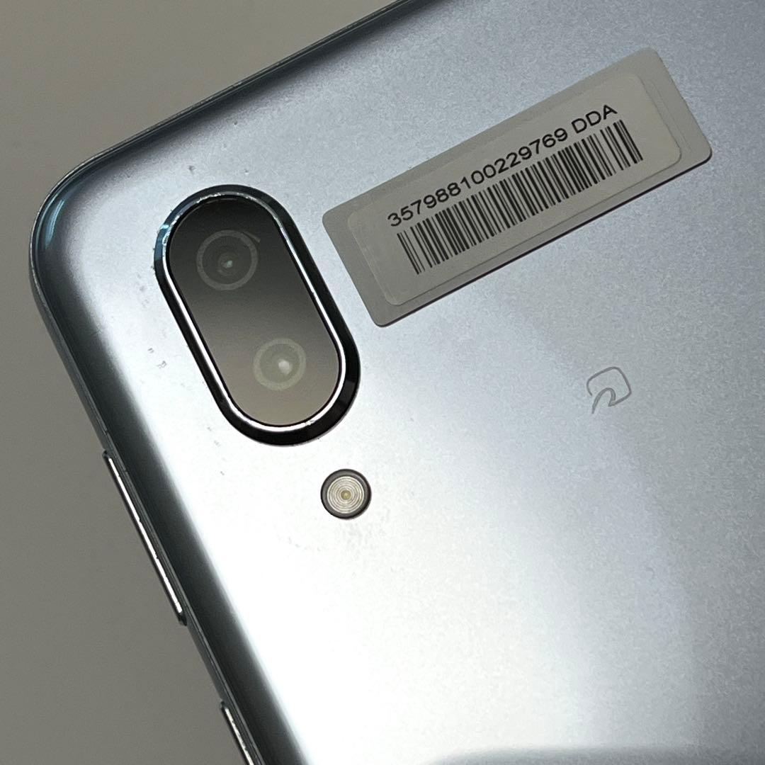 AQUOS sense3 plus SH-RM11 楽天モバイルSIMフリー❾