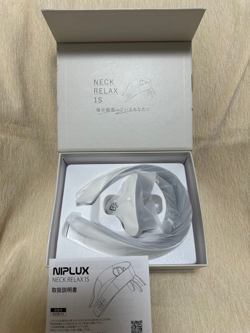 EMS✕温熱で首肩ケア NECK RELAX 1S ネックリラックス ワンエス