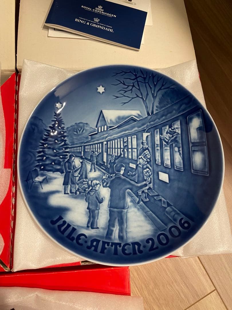 Bing & Grøndahl クリスマスプレート 00年代　10枚セット