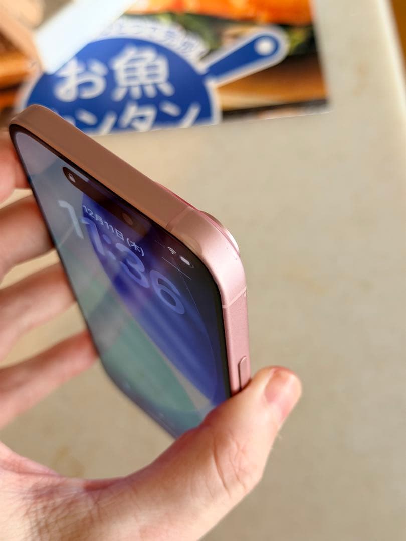 Apple iPhone 15 ピンク 本体