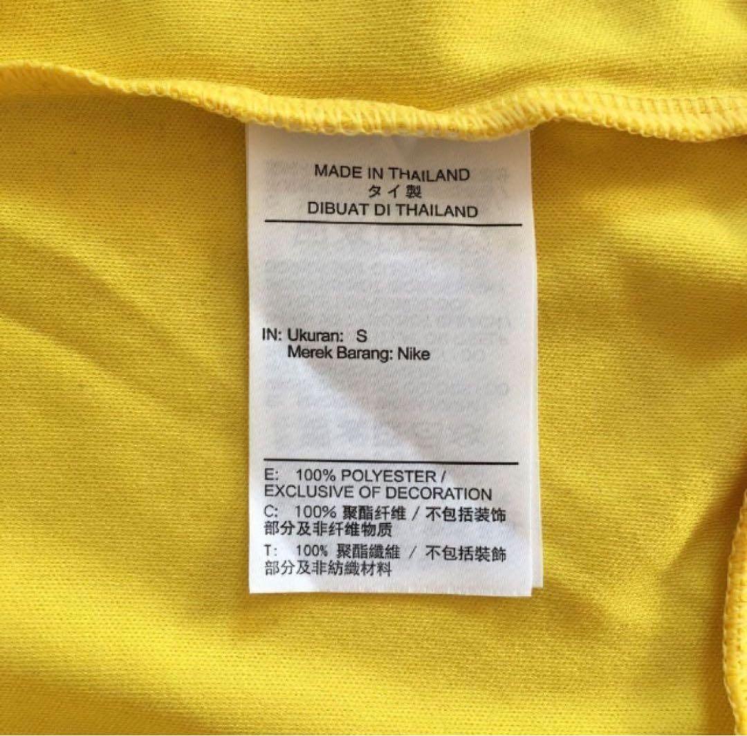 鹿島アントラーズ　選手支給品　非売品　GKトレーニングウェア　Jリーグ新品未使用