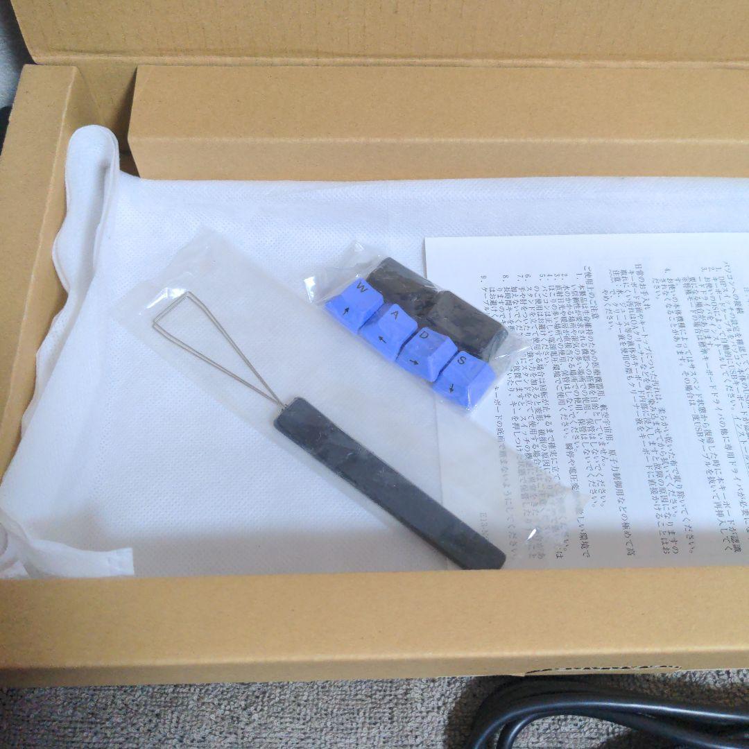 ☆美品☆ 東プレ Realforce 91UDK-G