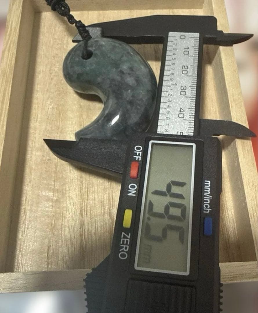 糸魚川翡翠 勾玉