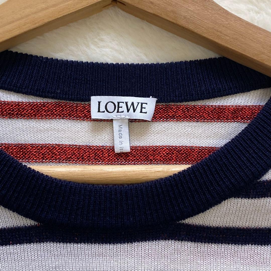 LOEWE ニット セーター ボーダー マリノ アナグラム シャドウロゴ