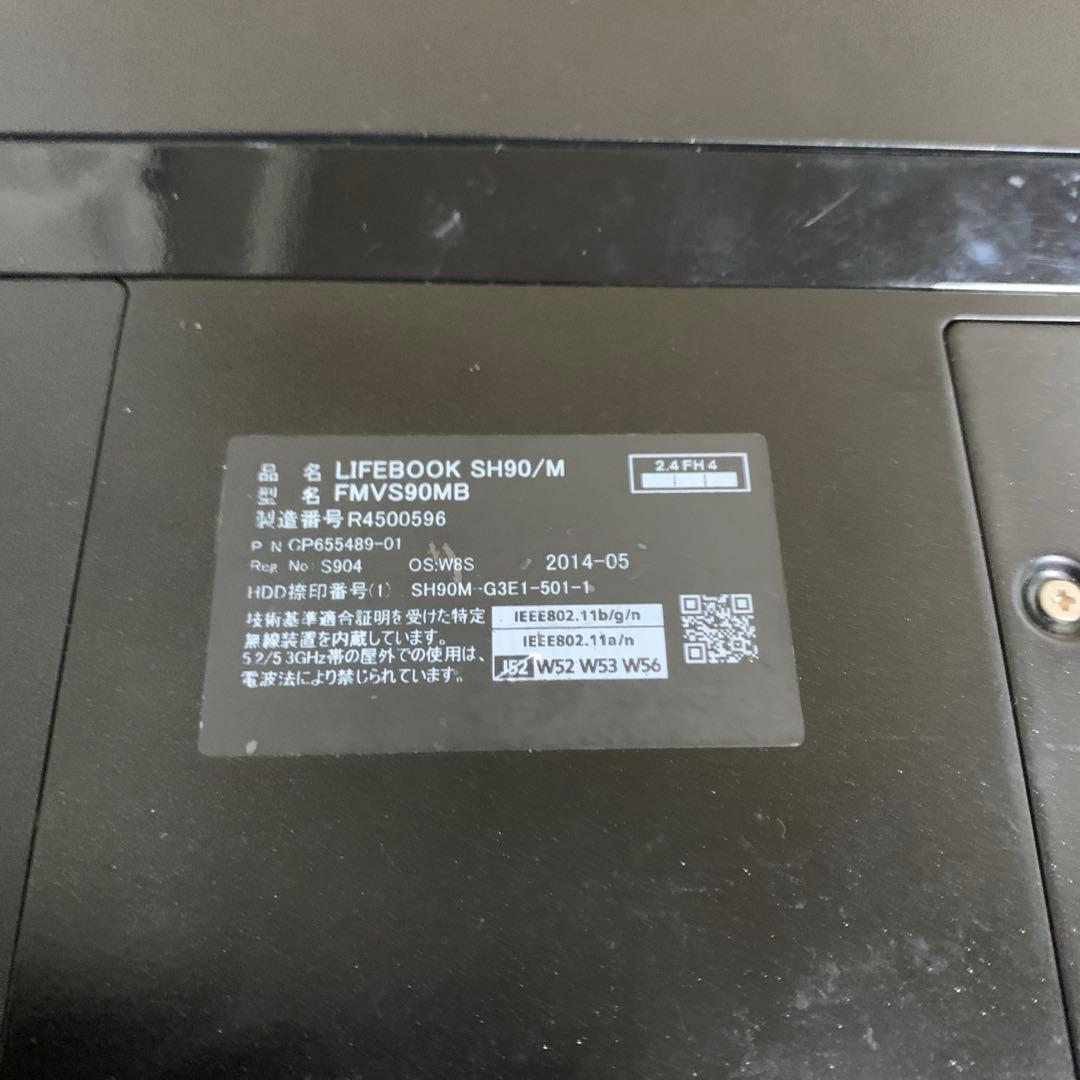 富士通タッチパネルi5/10/SSD 256GB office2024