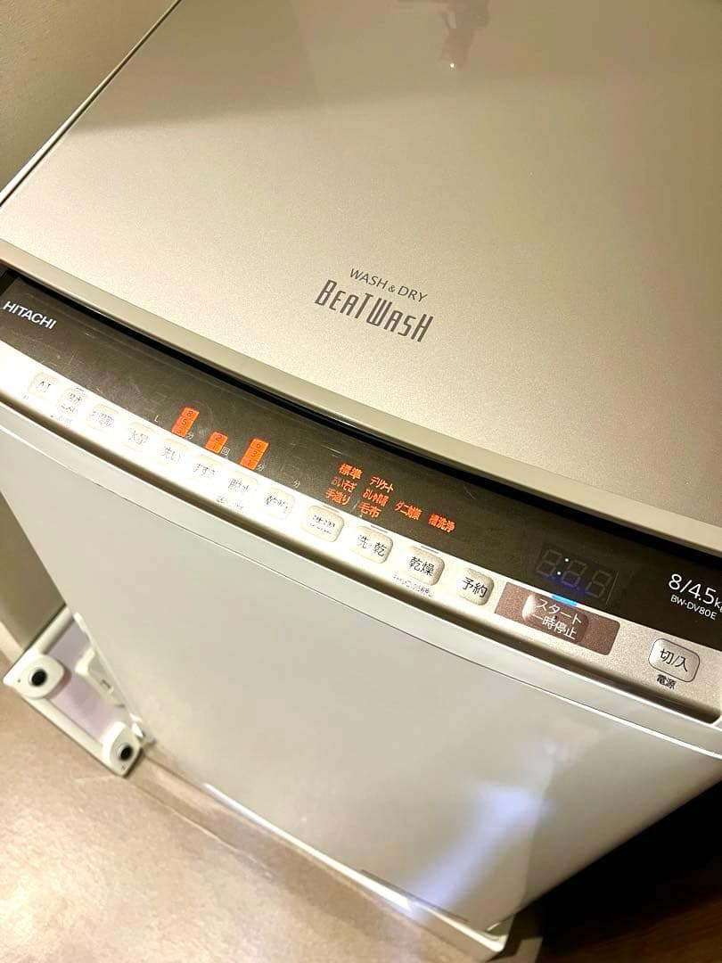 HITACHI ビートウォッシュ 洗濯乾燥機 BW-DV80E クリーニング済