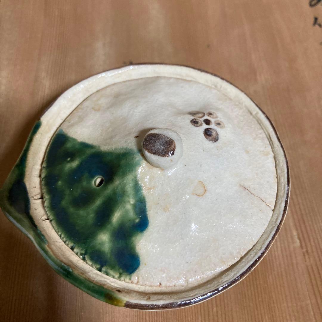 煎茶道具揃　織部 sencha tea set Oribe-yaki