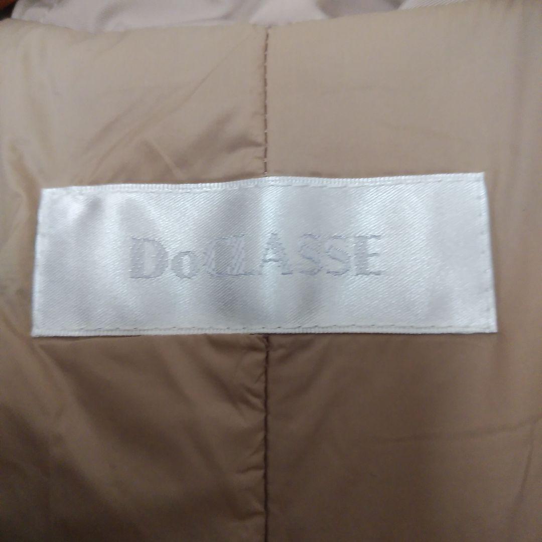 【DoCLASSE】マジカルサーモ・グログラン　フードコート　Lサイズ