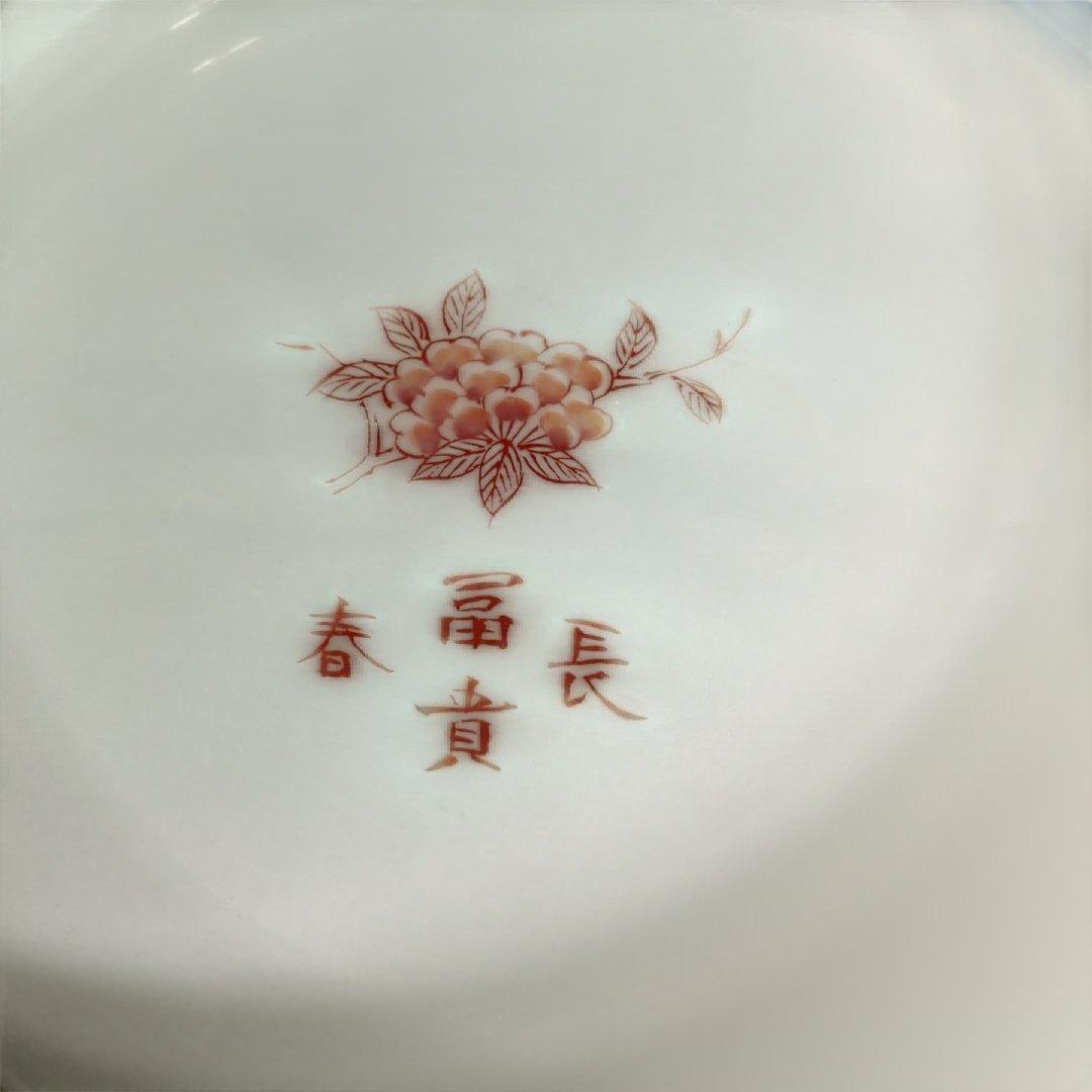 【古伊万里文】古伊万里の伝統　有田古伊万里文　染錦四方花絵牡丹見込文　大深鉢