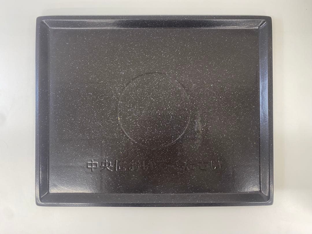 HITACHI 日立 オーブンレンジ MRO-S7B ホワイト 2023年製