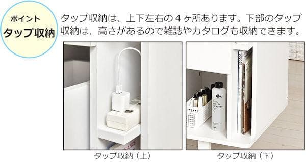 ネイルデスク幅113.8 ネイルサロン 店 ネイルショップ デスク 机（302）