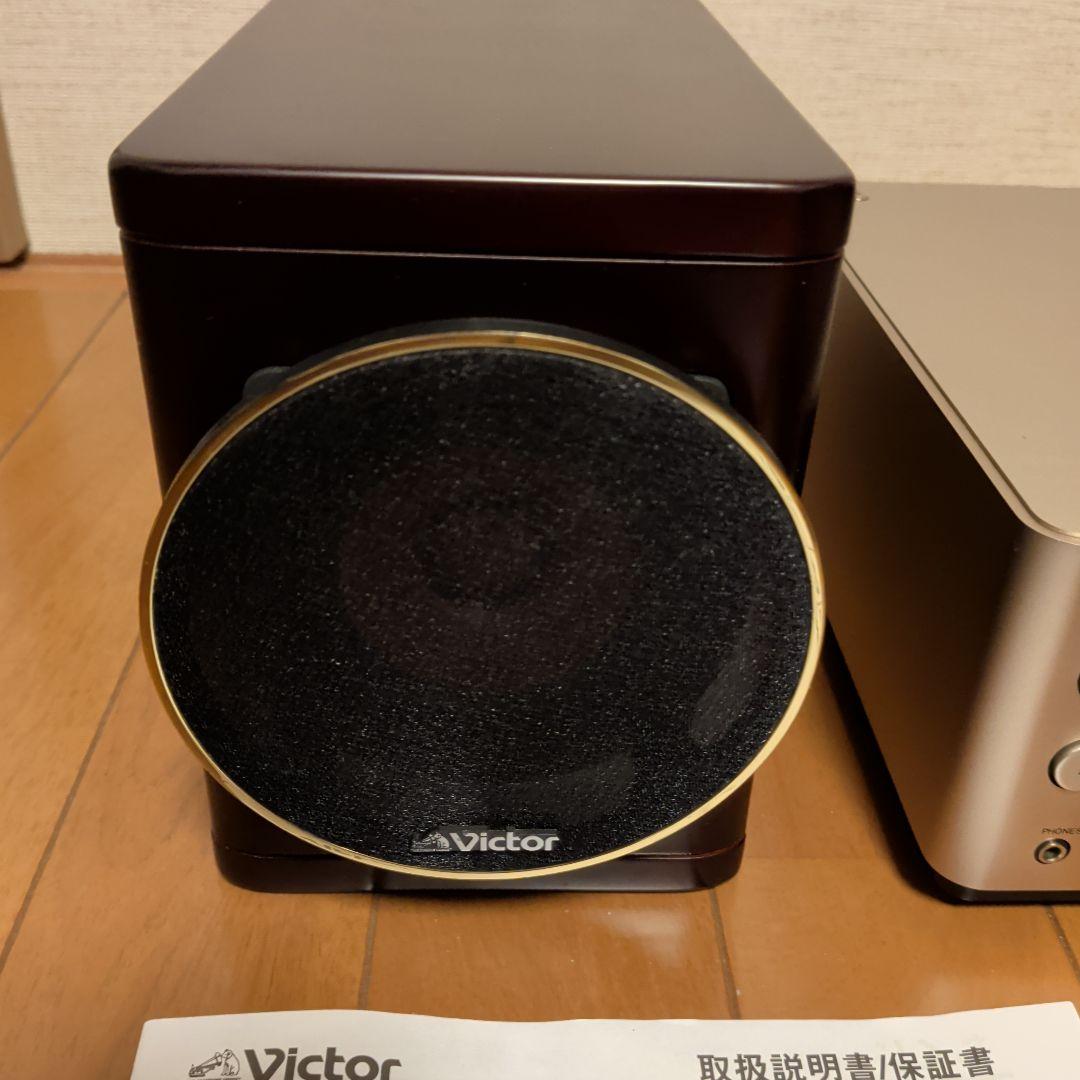 Victor DVD EX-S1000 コンパクトオーディオシステム