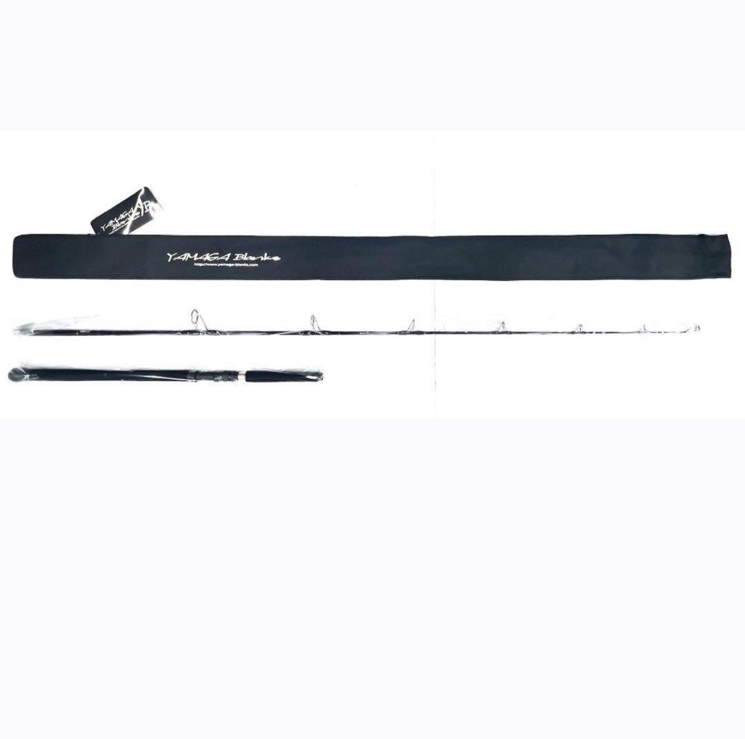 の*と様 ★新品・未使用★ヤマガブランクス ブルースナイパー81/8 ブラッキー