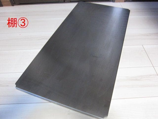 MUJI /無印良品　ステンレスユニットシェルフ3段　ステンレスバスケット×2