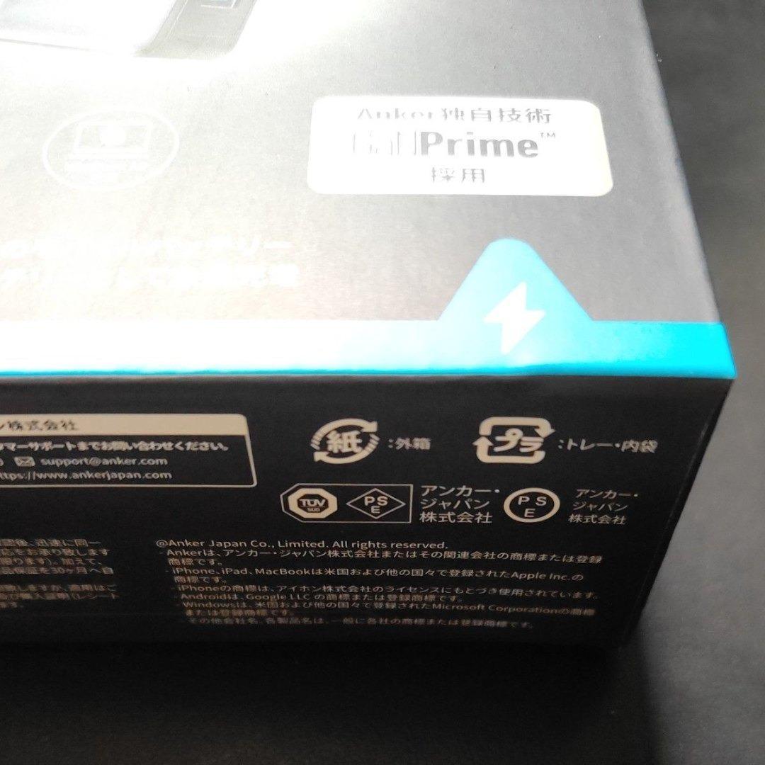 Anker 733 Power Bank GaNPrime 65W 新品未使用