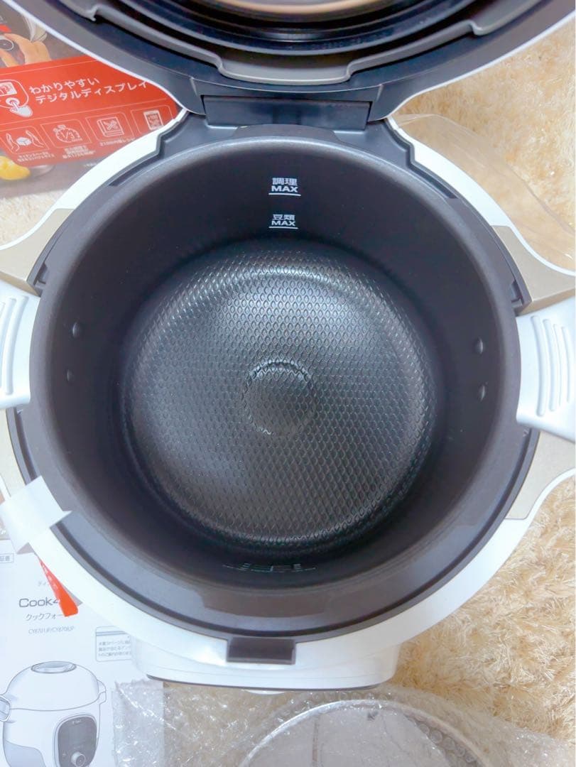 【未使用】T-fal Cook4me 3L クックフォーミー CY8701JP
