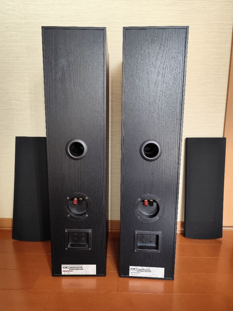 ALR　JORDAN　entry3M