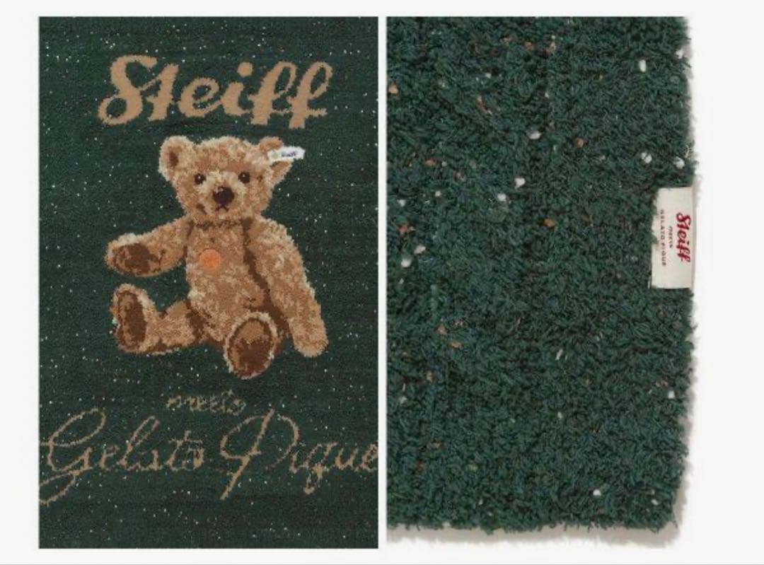 ジェラートピケ　【Steiff】パウダーネップジャガードブランケット