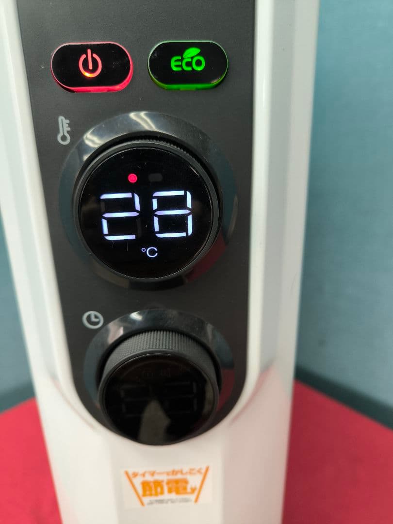 2021年製デロンギアミカルド オイルヒーター　～13畳　RHJ35M1015