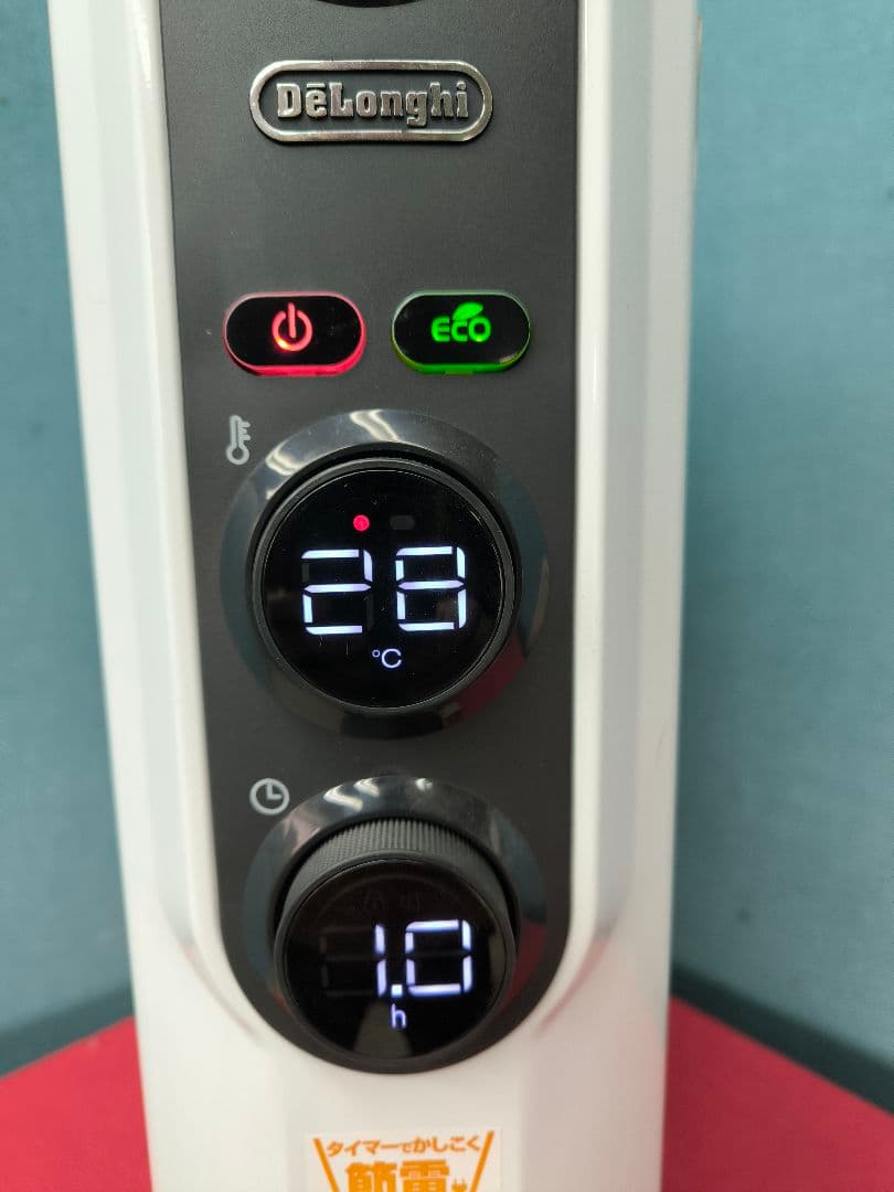 2021年製デロンギアミカルド オイルヒーター　～13畳　RHJ35M1015