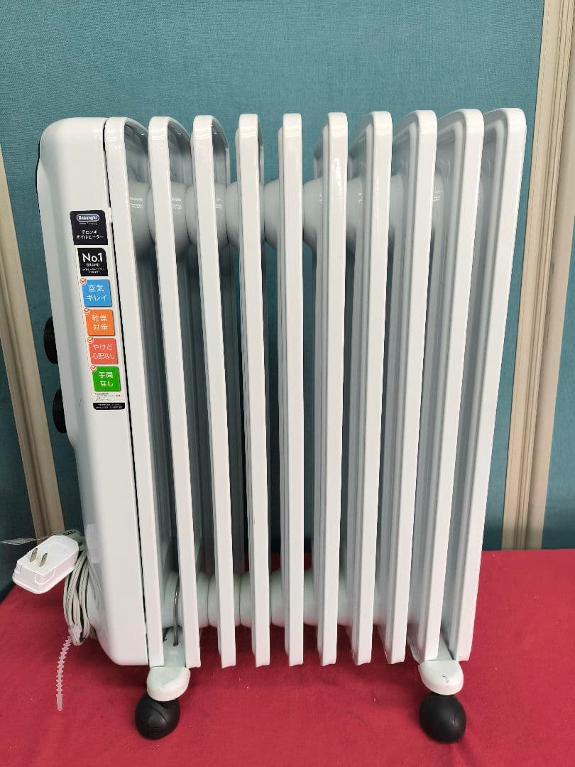 2021年製デロンギアミカルド オイルヒーター　～13畳　RHJ35M1015