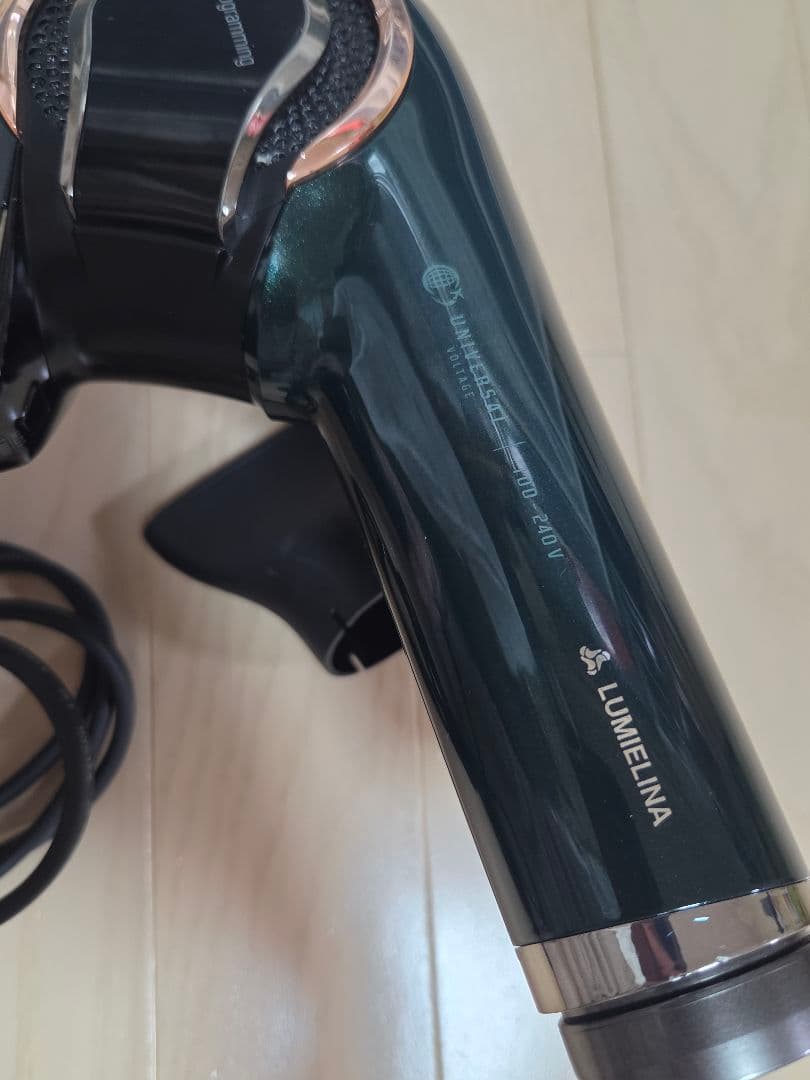 バイオプログラミング レプロナイザー ７D ドライヤー