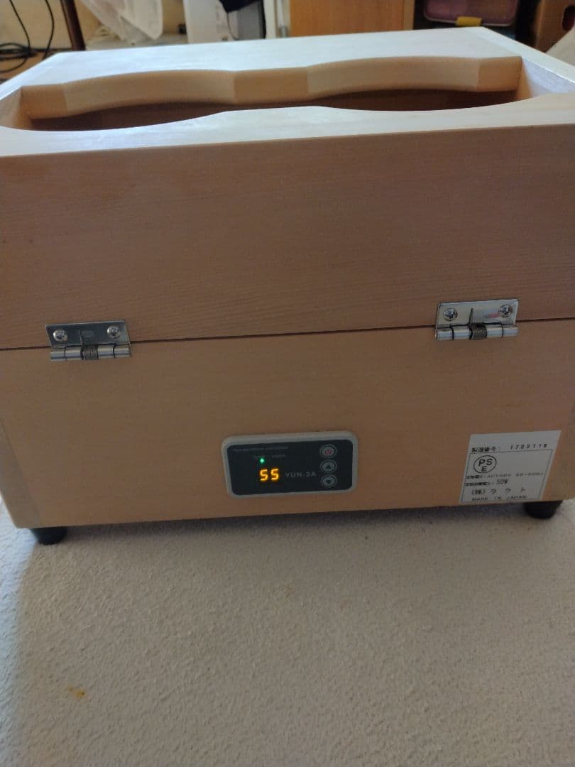 玉川温泉　足温浴 あったかさん ラクト　エコメルカリ便のみ割り引き