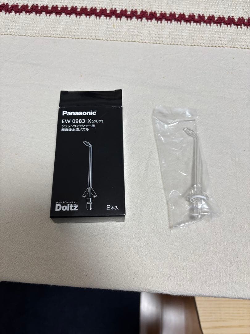 パナソニック　ドルツ　Panasonic EW-DJ55-W WHITEノズル付