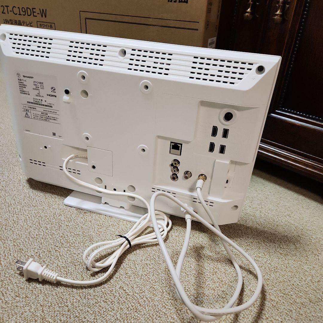 【2024年製】SHARP 液晶テレビ AQUOS 2T-C19DE リモコン有
