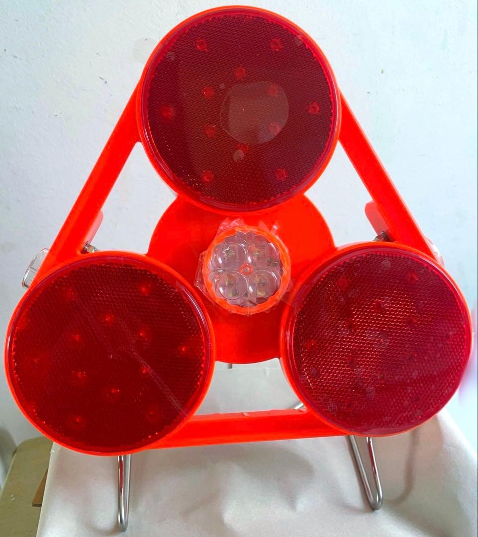 検問ライト 交通規制 誘導灯 交通安全 警備 電池付き