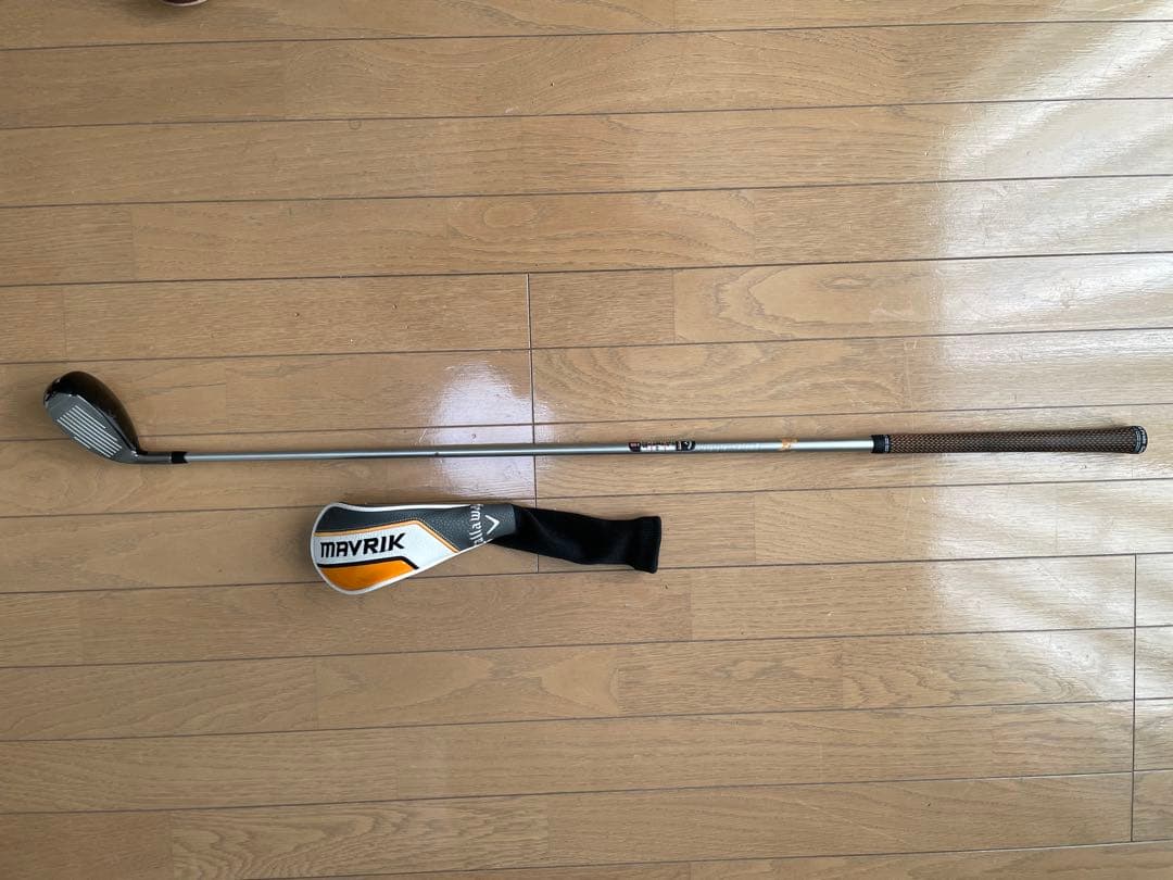 Callaway MAVRIX Utility 5H 23° S Diamana