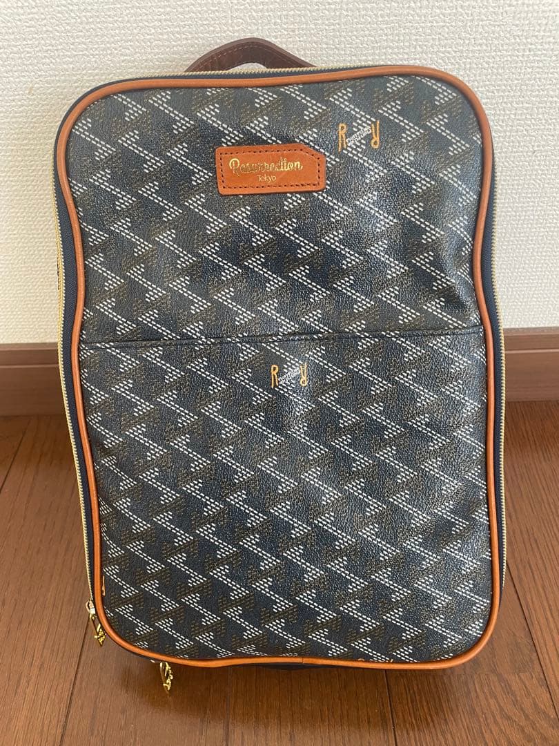 レザレクションラウンドバックセット