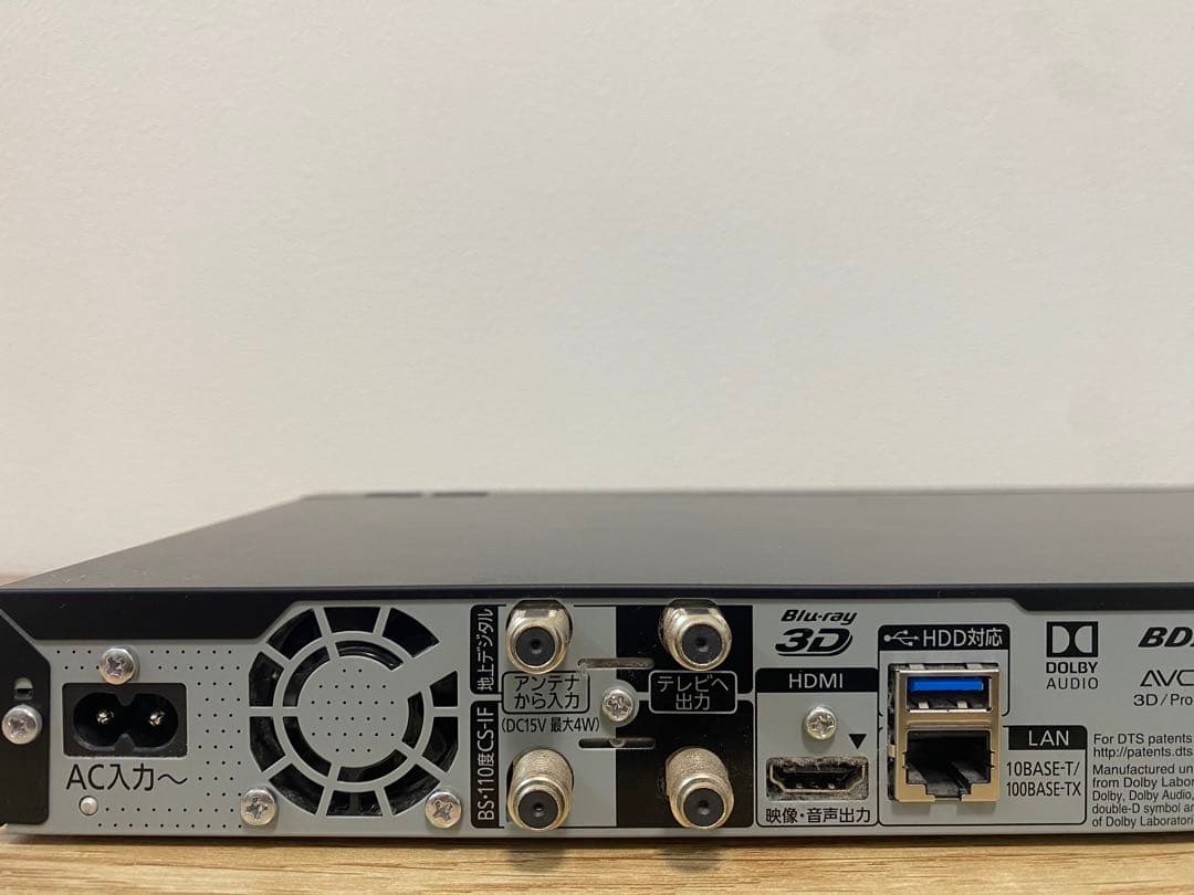 Panasonic ブルーレイレコーダー容量500GB,3チュー