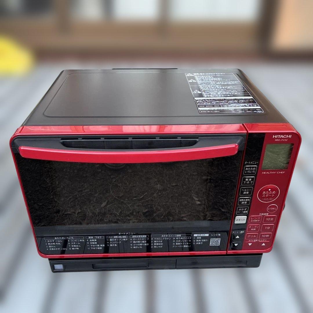 HITACHI 過熱水蒸気オーブンレンジ MRO-JT232 2022年製