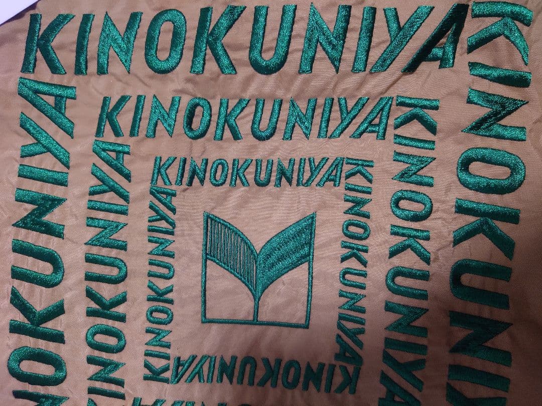 【正規品】ボールアンドチェーン　KINOKUNIYA エコバッグ 紀伊国屋