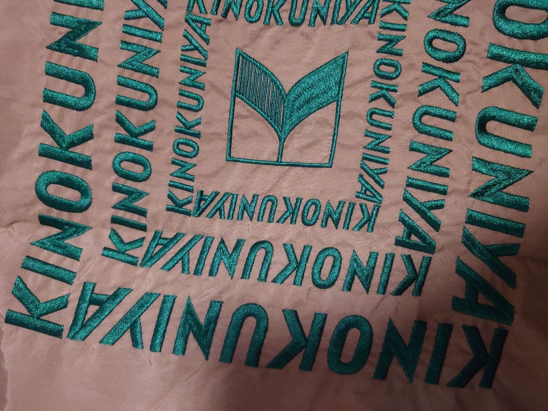 【正規品】ボールアンドチェーン　KINOKUNIYA エコバッグ 紀伊国屋