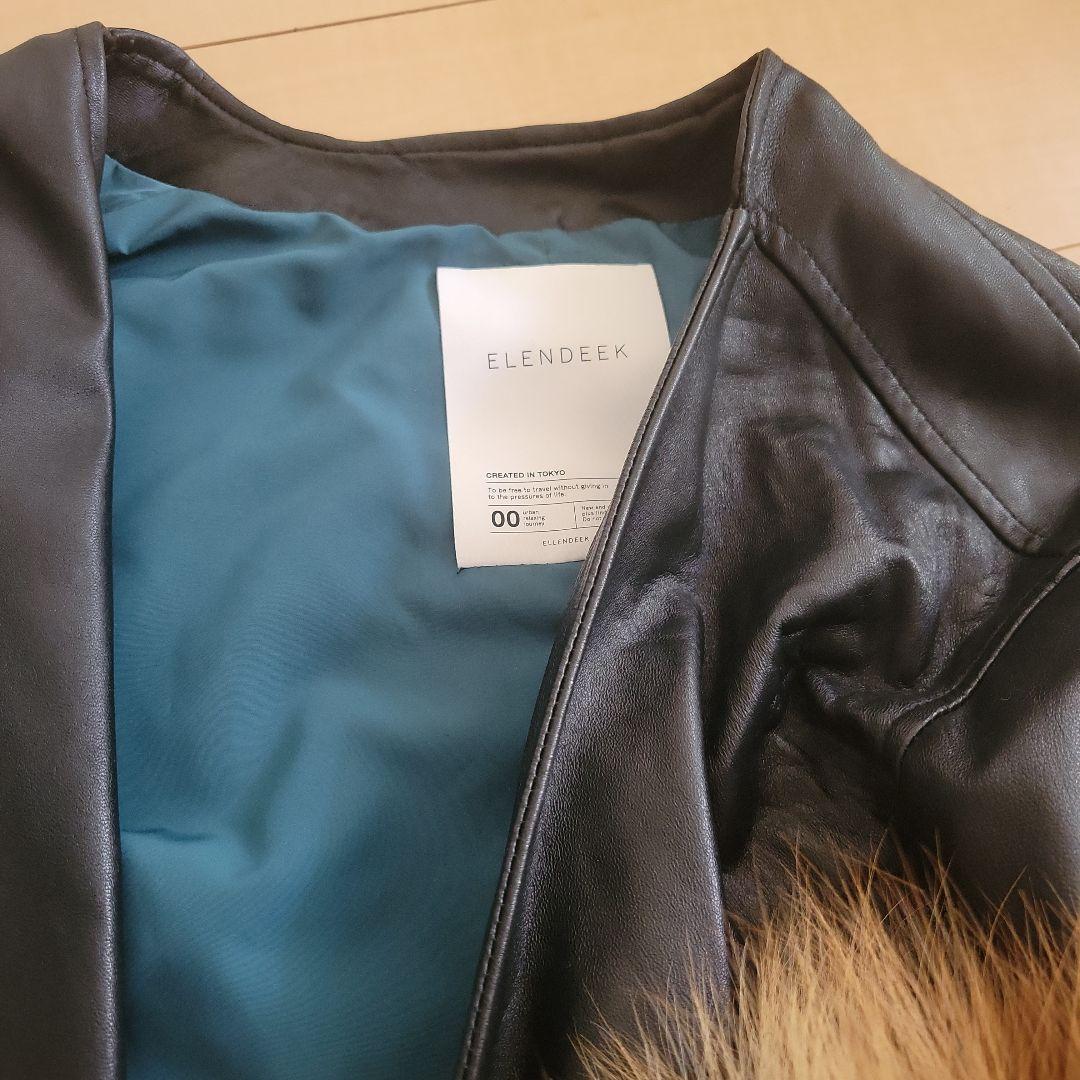 エレンディーク　Vネックレザーファーブルゾン Vネックレザーファーブルゾン