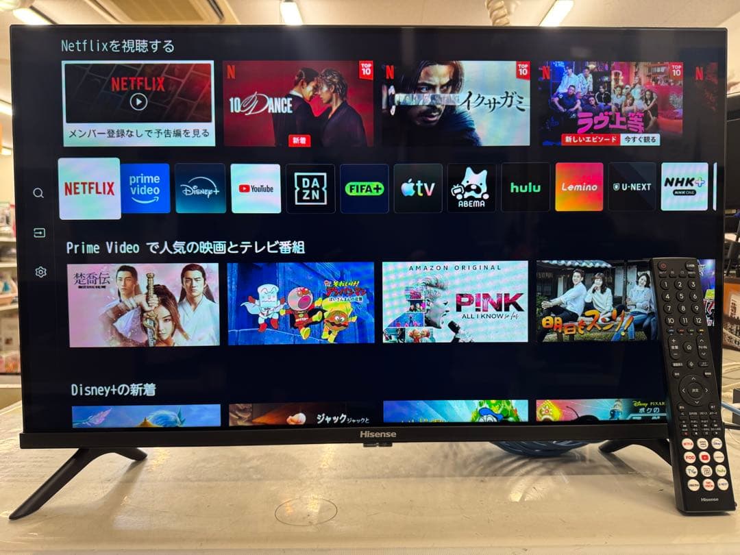 F053 Hisense 32型　液晶テレビ　2025年　YouTube