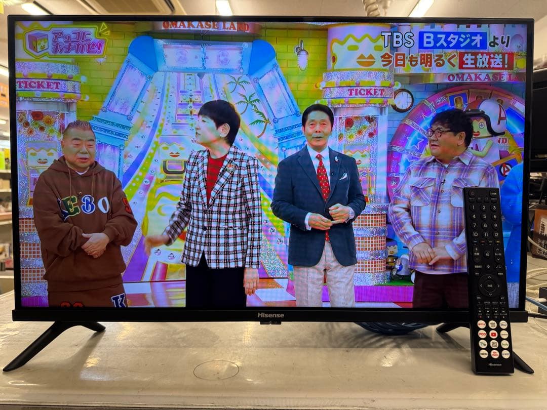 F053 Hisense 32型　液晶テレビ　2025年　YouTube