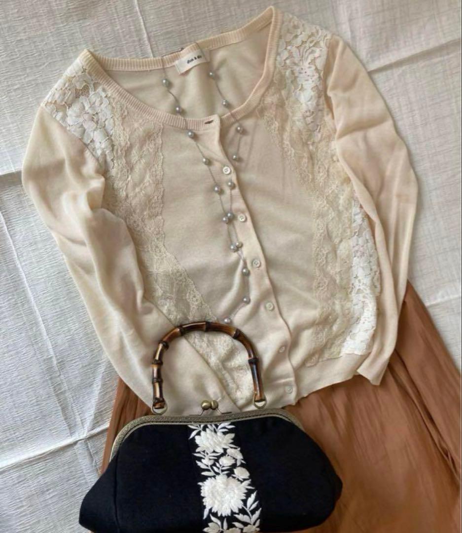 ❤️着物お出かけバンブーbag 気品溢れる大人Black 豪華刺繍上質リネン仕様