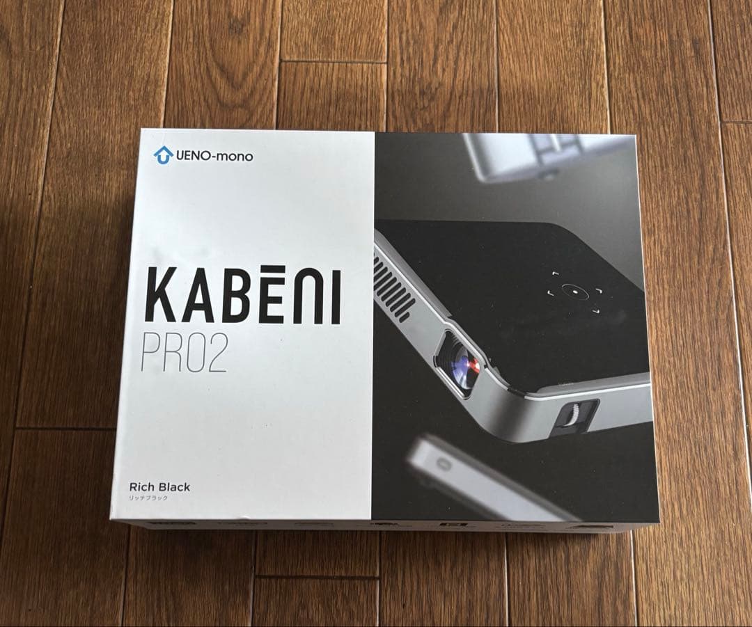 UENO-monoカベーニpro2 ブラック