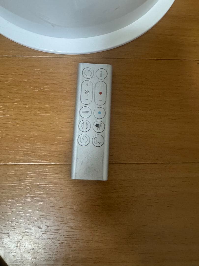 Dyson ダイソン　空気清浄機　ファンヒーター　Hot+Cool HP04