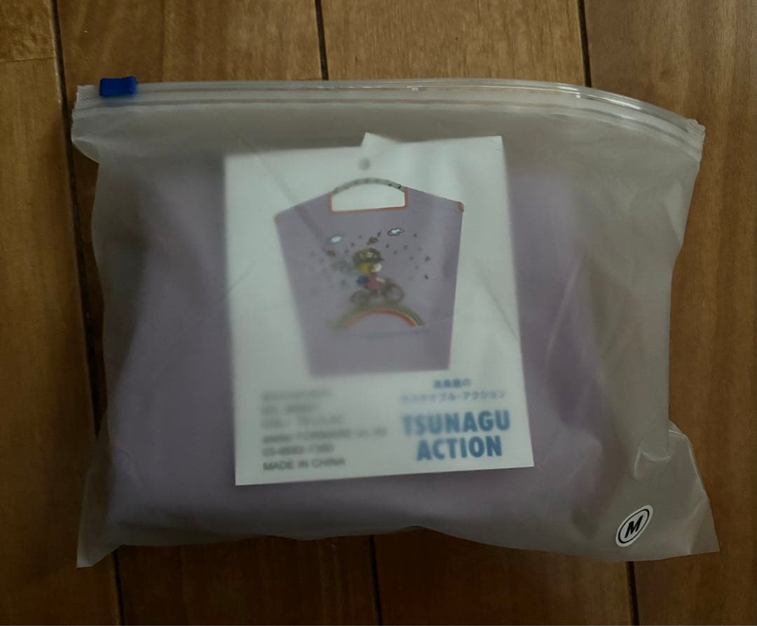 ボールアンドチェーン 水森亜土 エコバッグ 高島屋限定