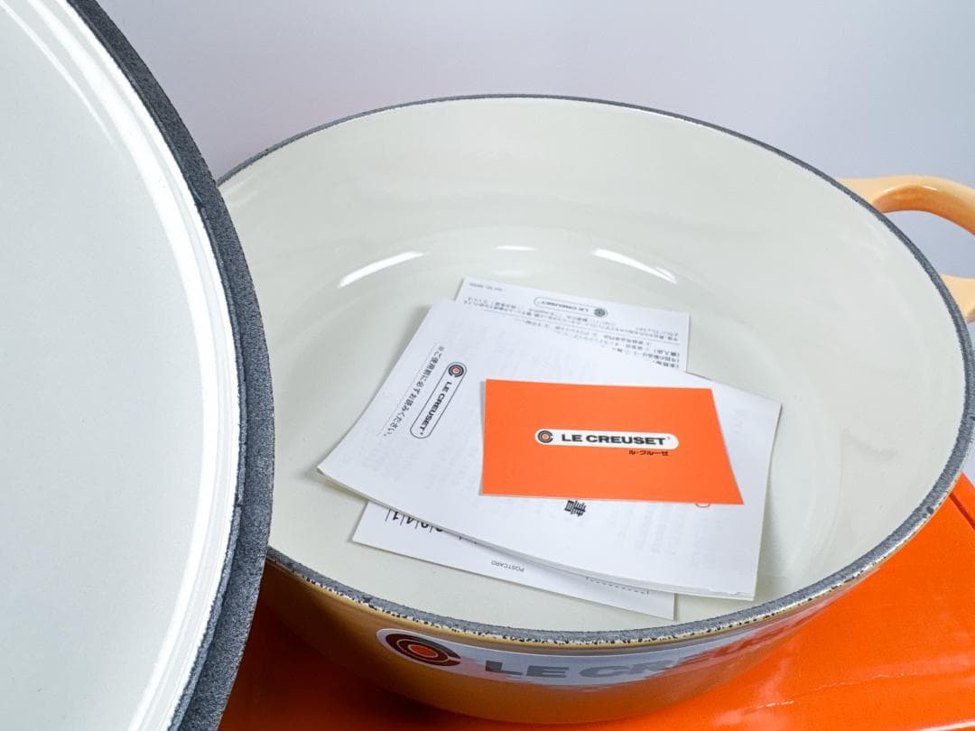 Le Creuset ル・クルーゼ ココットロンド オレンジ 24cm