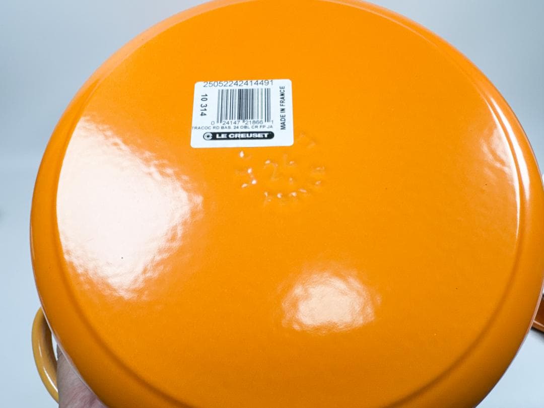 Le Creuset ル・クルーゼ ココットロンド オレンジ 24cm